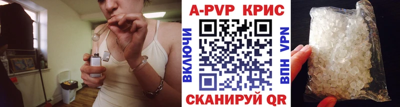 Что такое Нижний Ломов Alpha-PVP  Меф  ГАШ  Cocaine 