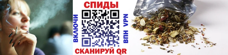 KRAKEN tor  Нижний Ломов  Бутират BDO 