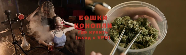 2c-b Тында