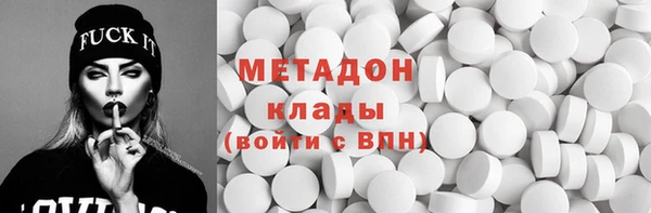 2c-b Тында
