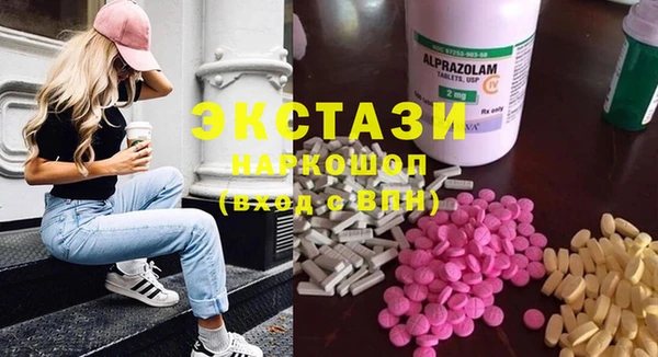 марихуана Гусев