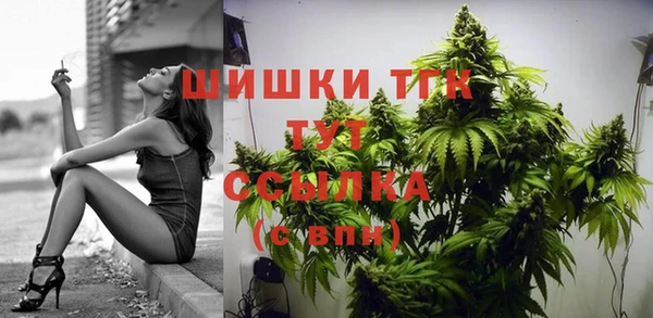 COCAINE Тутаев