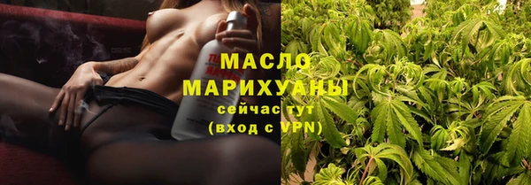 МДПВ Вязьма