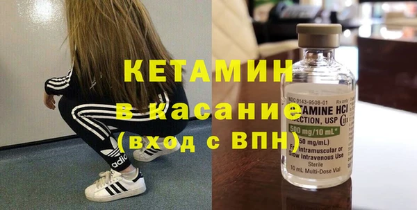 COCAINE Тутаев