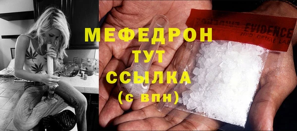 COCAINE Тутаев
