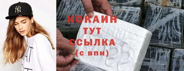 2c-b Тында