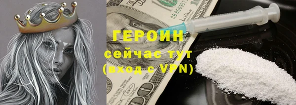 прущий лед Туринск