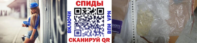 Метамфетамин Methamphetamine  МЕГА как зайти  Нижний Ломов 